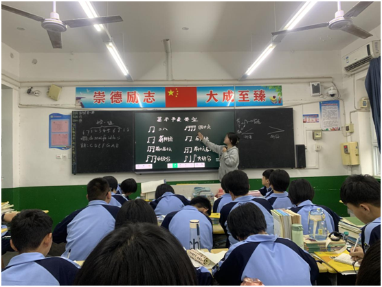 21讲授基本节奏类型.png